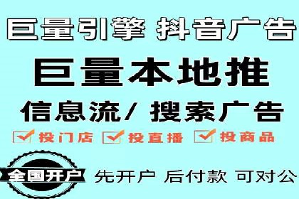 百度网络推广实战经验：案例解读，教你轻松实现营销目标